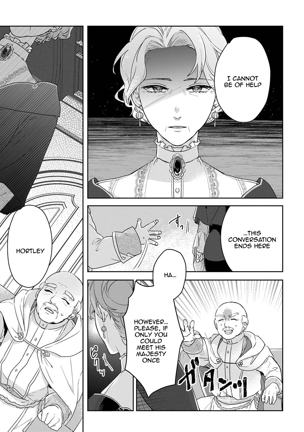 The Saint Is Five, So I'll Just Be the Decorative Queen. Chapter 3 Page 3